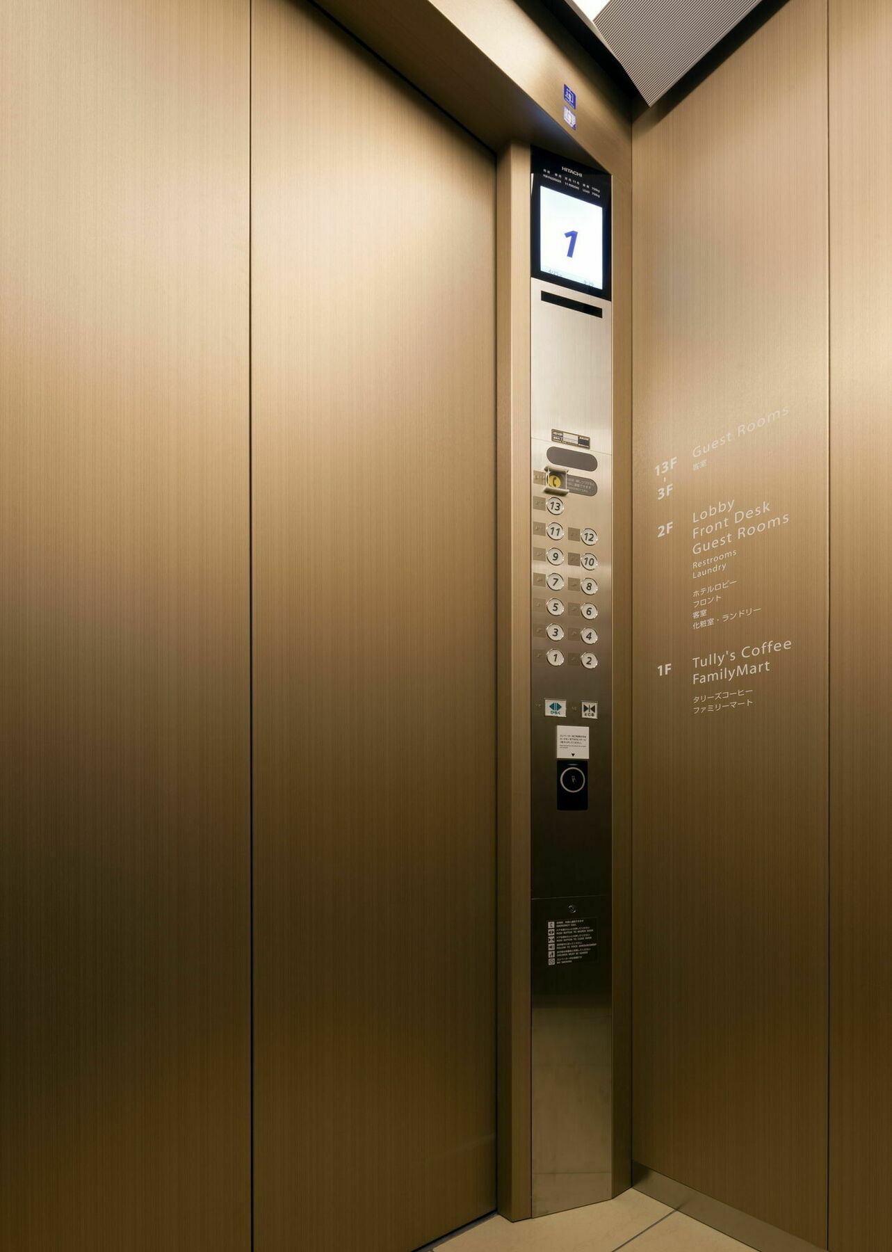 UNIZO INN Nagoya Sakae Exterior foto